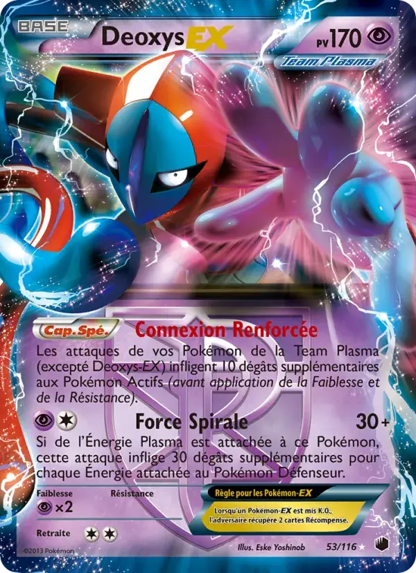 Deoxys-EX - 53/122 - Glaciation Plasma
