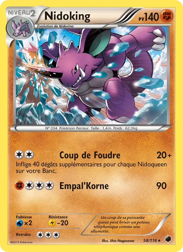 Nidoking - 58/122 - Glaciation Plasma