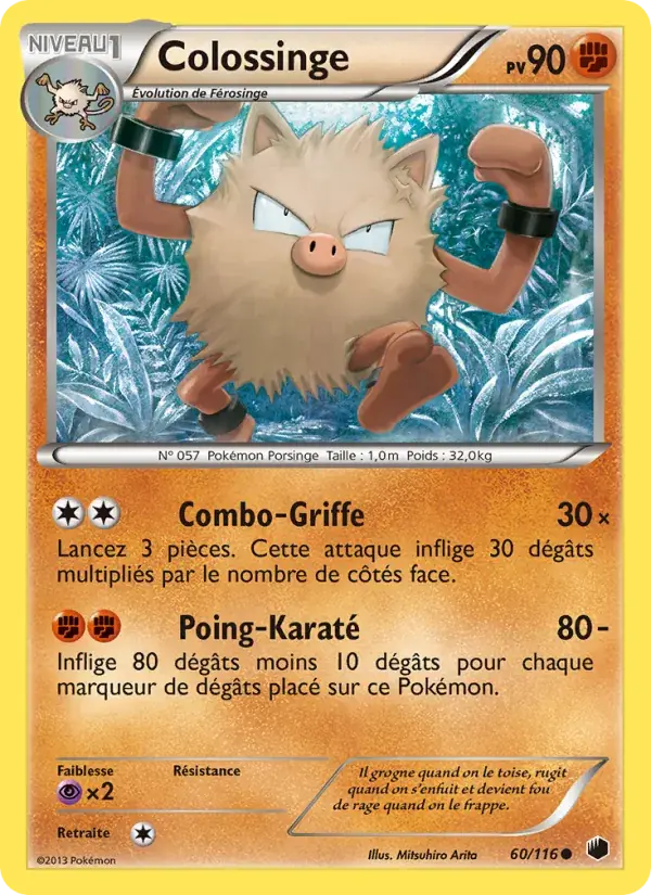Colossinge - 60/122 - Glaciation Plasma