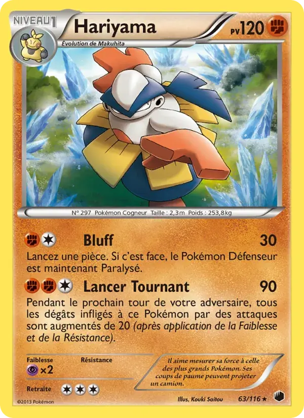 Hariyama - 63/122 - Glaciation Plasma