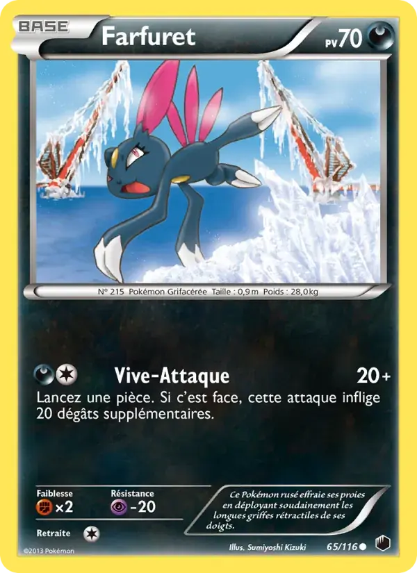 Farfuret - 65/122 - Glaciation Plasma