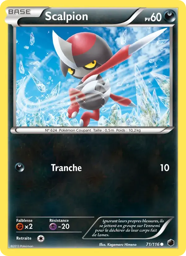 Scalpion - 71/122 - Glaciation Plasma