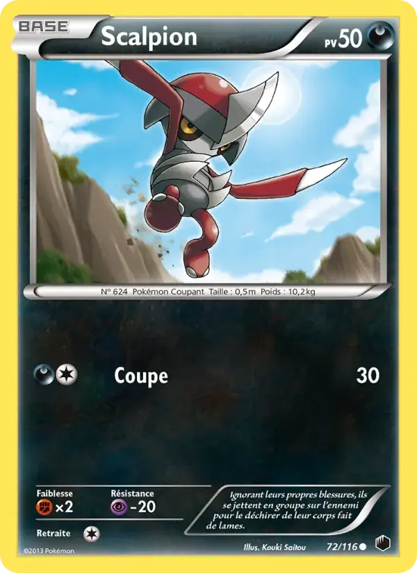 Scalpion - 72/122 - Glaciation Plasma