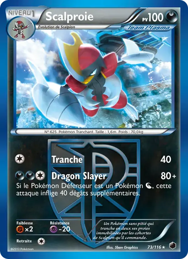 Scalproie - 73/122 - Glaciation Plasma