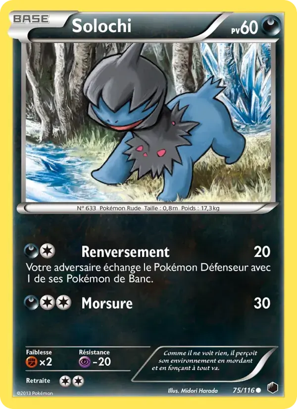 Solochi - 75/122 - Glaciation Plasma