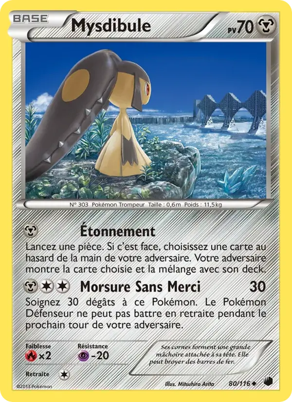 Mysdibule - 80/122 - Glaciation Plasma