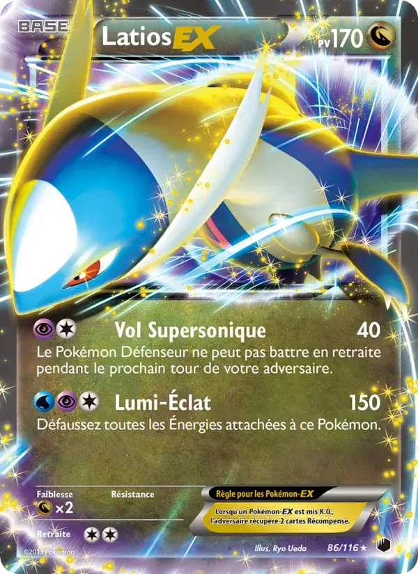 Latios-EX - 86/122 - Glaciation Plasma
