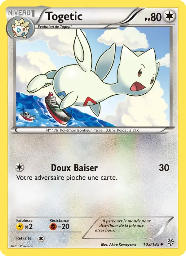 Togetic - 103/138 - Tempète Plasma