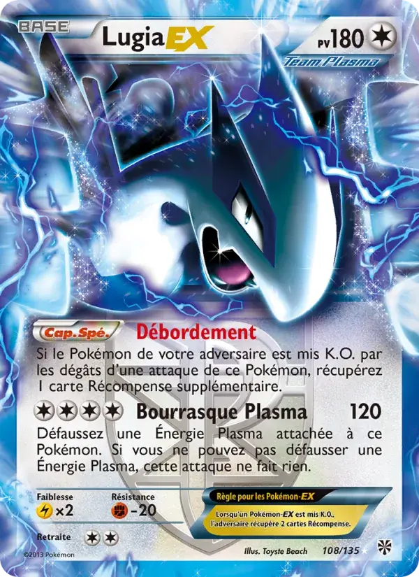 Lugia-EX - 108/138 - Tempète Plasma