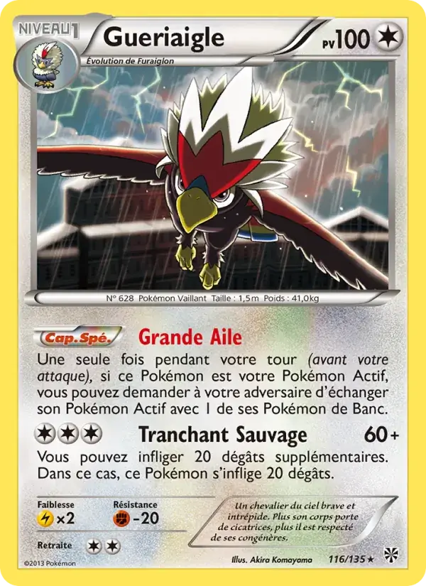 Gueriaigle - 116/138 - Tempète Plasma