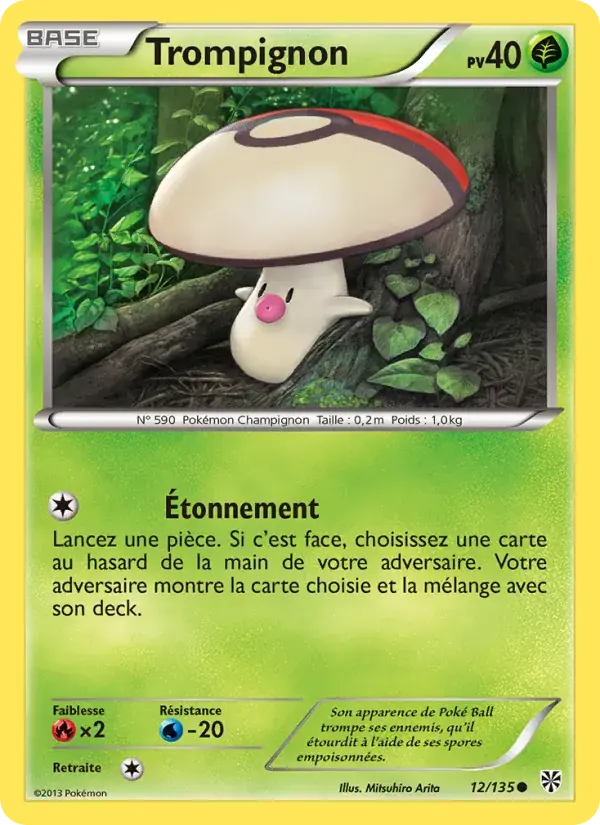 Trompignon - 12/138 - Tempète Plasma