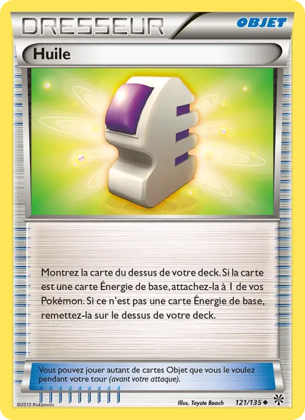 Huile - 121/138 - Tempète Plasma