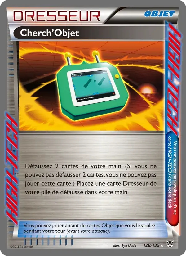 Cherch’Objet - 128/138 - Tempète Plasma