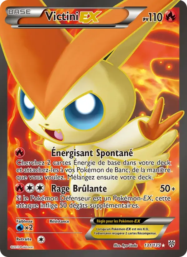 Victini-EX - 131/138 - Tempète Plasma