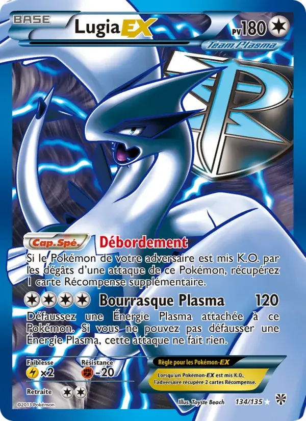 Lugia-EX - 134/138 - Tempète Plasma