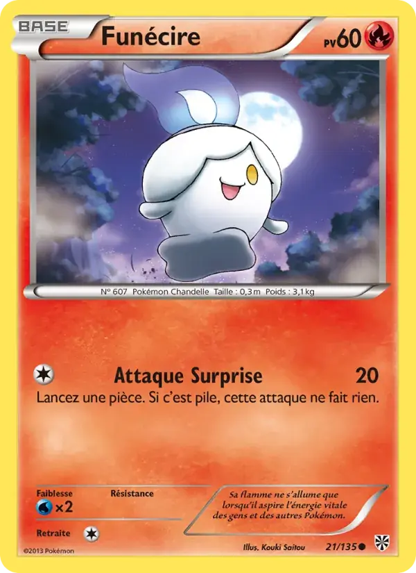 Funécire - 21/138 - Tempète Plasma