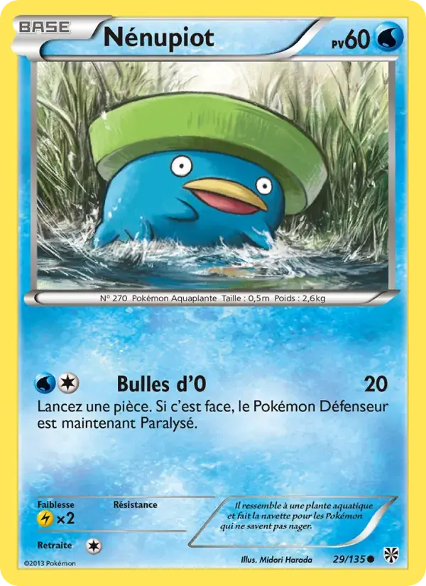 Nénupiot - 29/138 - Tempète Plasma