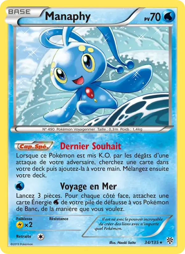 Manaphy - 34/138 - Tempète Plasma