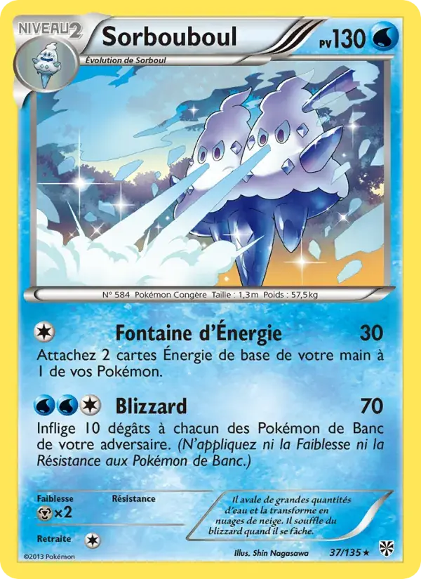 Sorbouboul - 37/138 - Tempète Plasma
