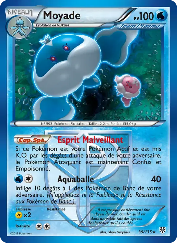 Moyade - 39/138 - Tempète Plasma