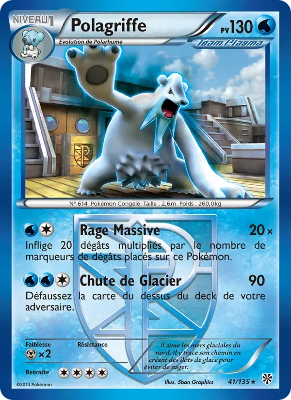 Polagriffe - 41/138 - Tempète Plasma