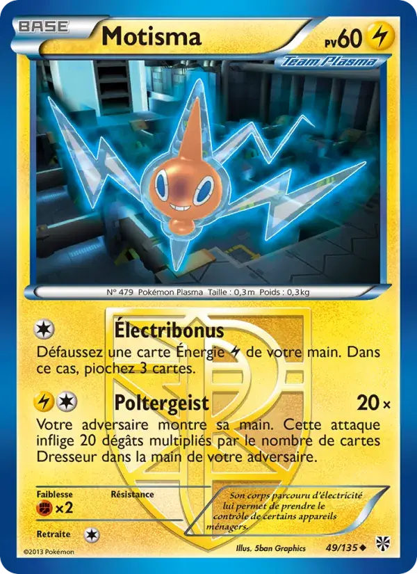 Motisma - 49/138 - Tempète Plasma