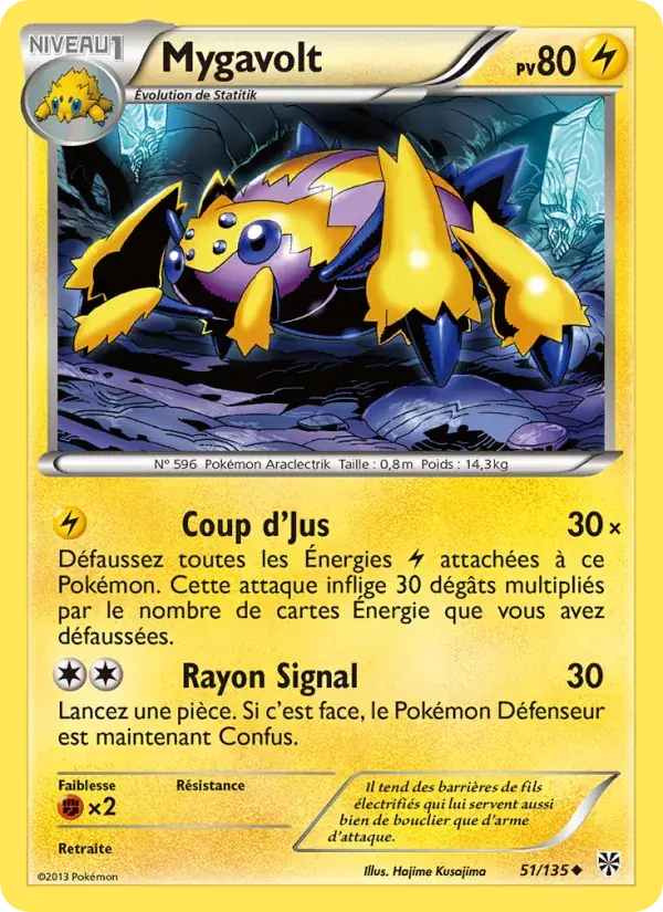 Mygavolt - 51/138 - Tempète Plasma
