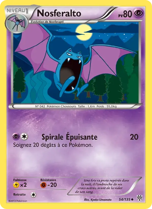 Nosferalto - 54/138 - Tempète Plasma