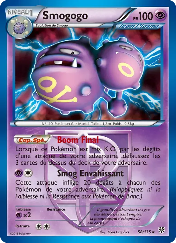 Smogogo - 58/138 - Tempète Plasma