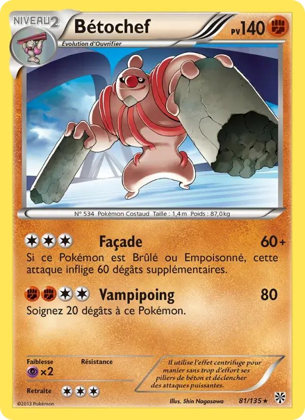 Bétochef - 81/138 - Tempète Plasma