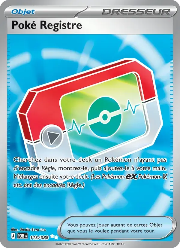 Poké Registre - 113/124 - Équilibre Parfait