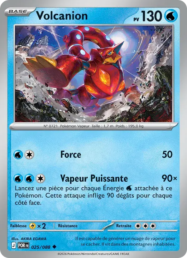 Volcanion - 025/124 - Équilibre Parfait