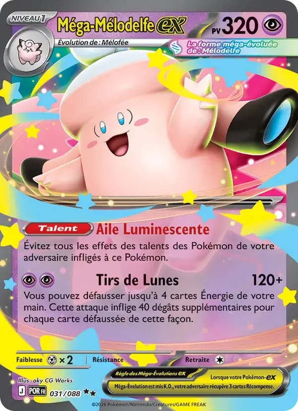 Méga-Mélodelfe-ex - 031/124 - Équilibre Parfait