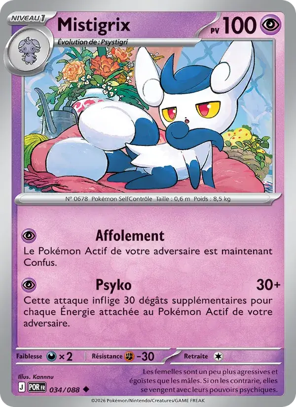 Mistigrix - 034/124 - Équilibre Parfait