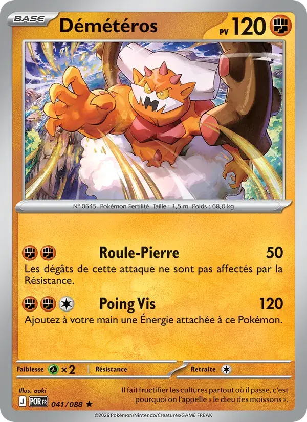 Démétéros - 041/124 - Équilibre Parfait