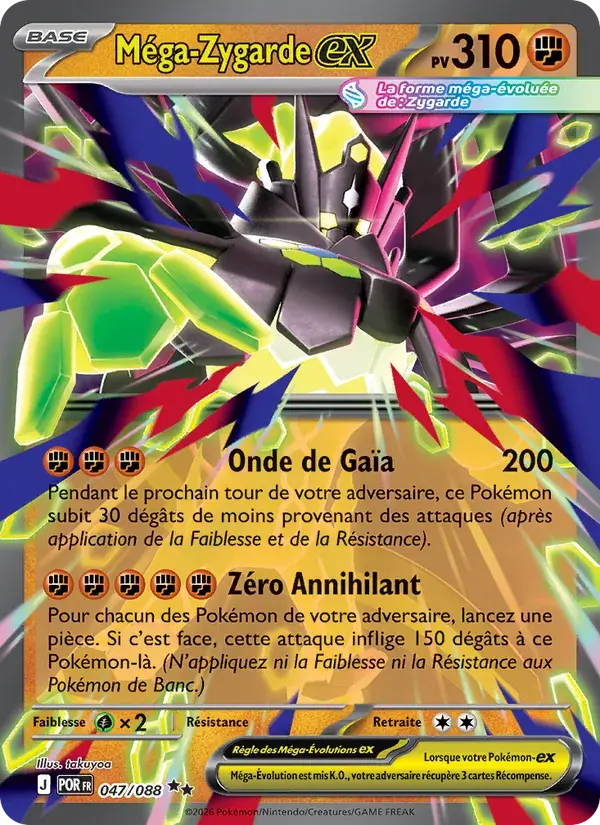 Méga-Zygarde-ex - 047/124 - Équilibre Parfait