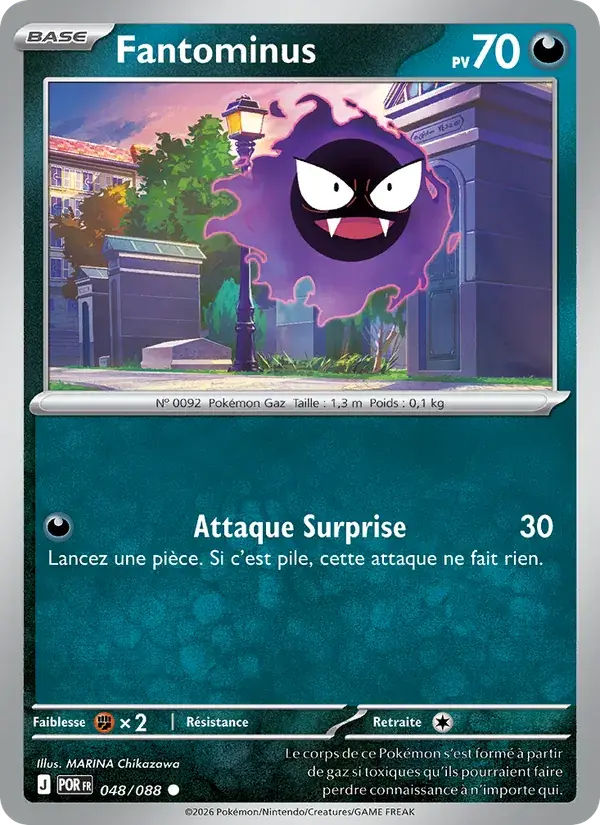 Fantominus - 048/124 - Équilibre Parfait
