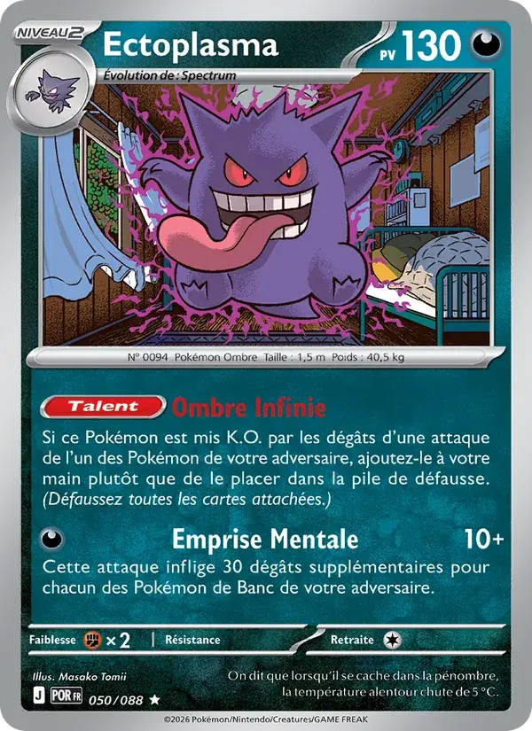 Ectoplasma - 050/124 - Équilibre Parfait