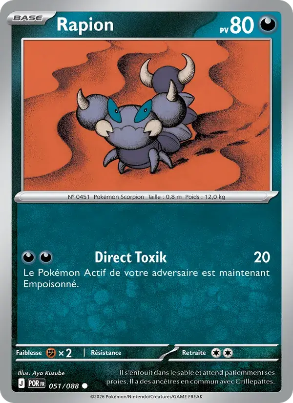Rapion - 051/124 - Équilibre Parfait