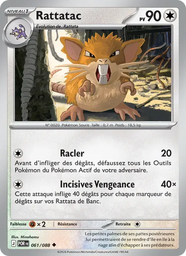 Rattatac - 061/124 - Équilibre Parfait