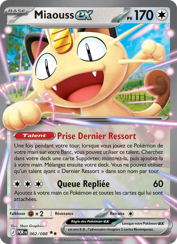 Miaouss-ex - 062/124 - Équilibre Parfait