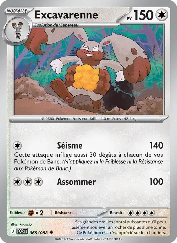 Excavarenne - 065/124 - Équilibre Parfait