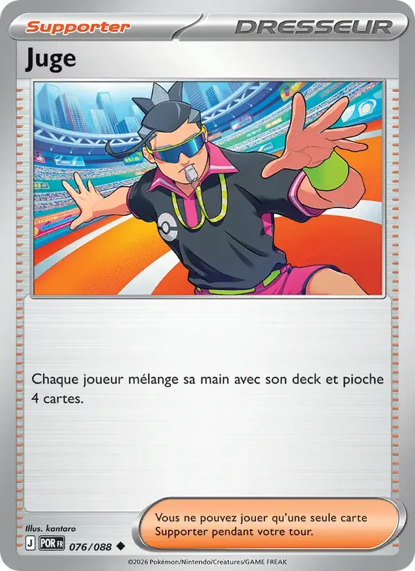 Juge - 076/124 - Équilibre Parfait