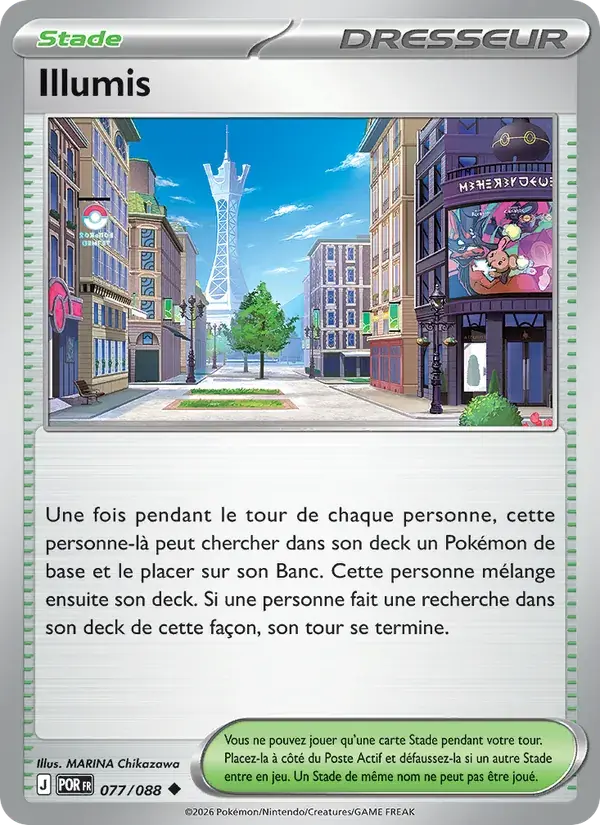 Illumis - 077/124 - Équilibre Parfait