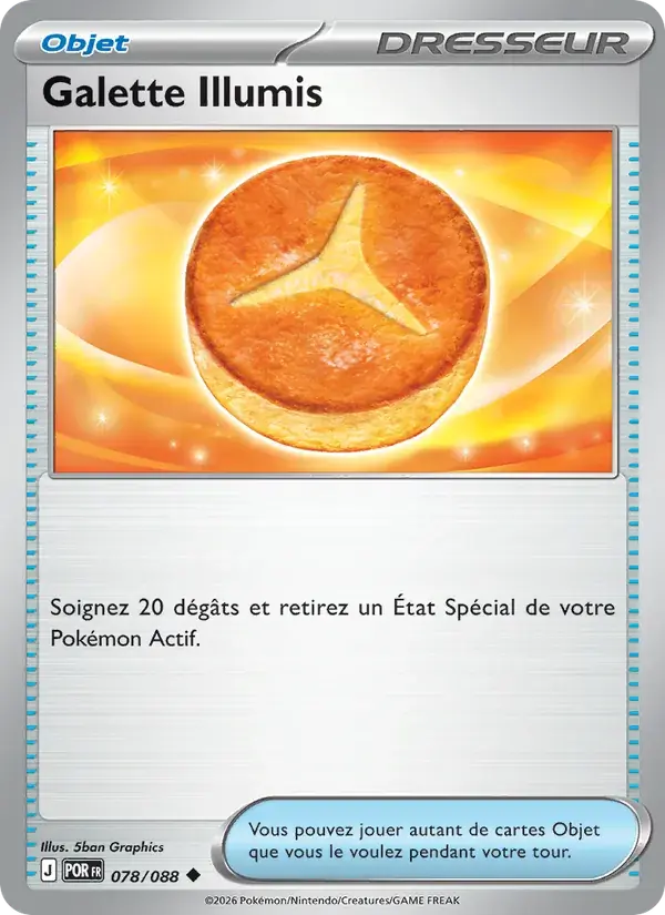 Galette Illumis - 078/124 - Équilibre Parfait