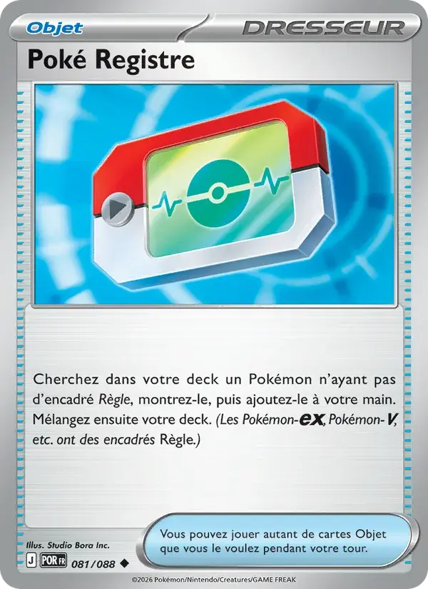 Poké Registre - 081/124 - Équilibre Parfait