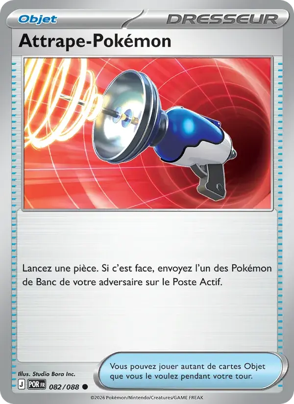 Attrape-Pokémon - 082/124 - Équilibre Parfait