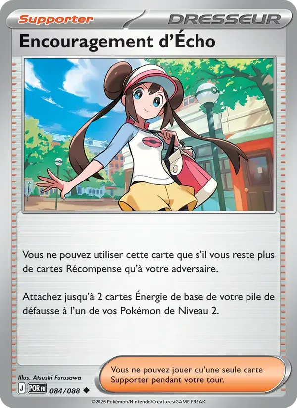 Encouragement d'Écho - 084/124 - Équilibre Parfait