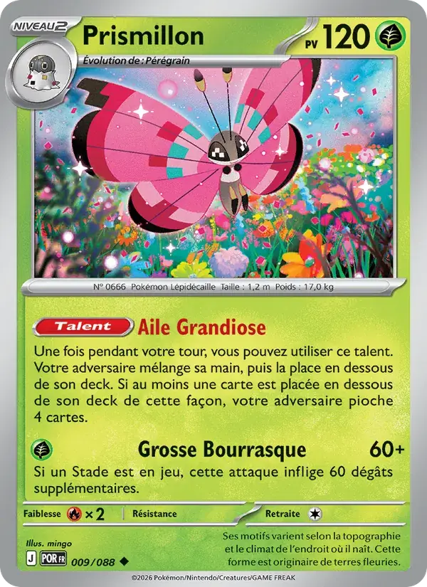 Prismillon - 009/124 - Équilibre Parfait