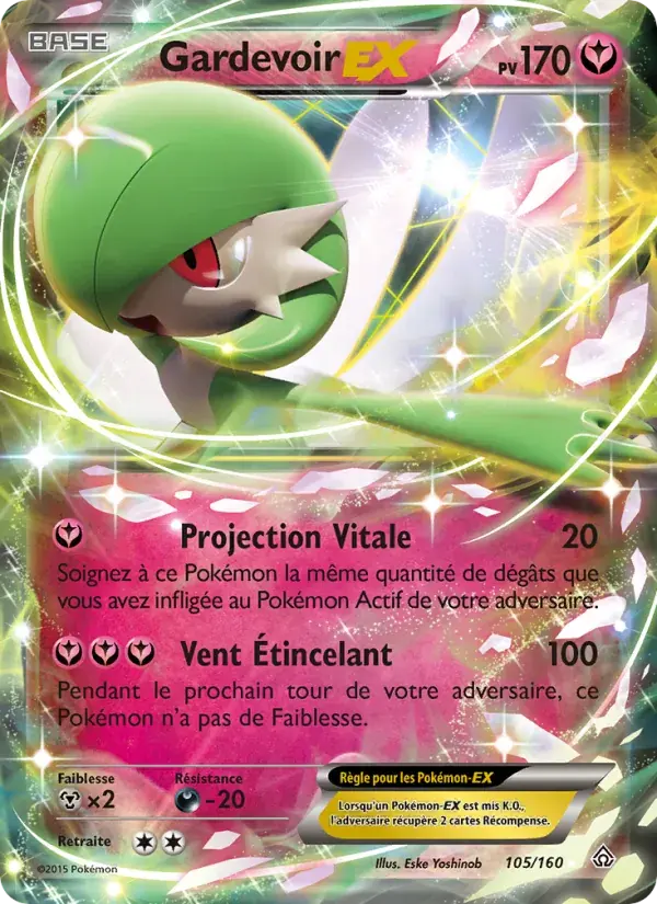 Gardevoir EX - 105/164 - Primo-Choc